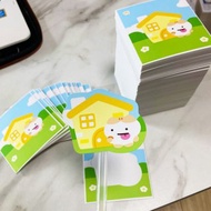 sweet-kitty 黃色房子剝離貼紙 - 韓國可愛日記 (lintam)
