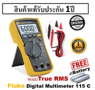 ส่งฟรี+ประกัน1ปีเต็ม!! Fluke 115 C True RMS Digital Multimeter Fluke 115 C มัลติมิเตอร์  ที่ตอบสนอง 