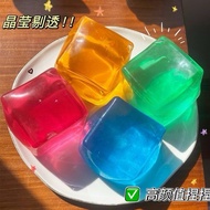 Maltose Water Cube Ice Cube Soft Gum Decompression Vent Not Creative Cube Toy Ice Cube Maltose Cube