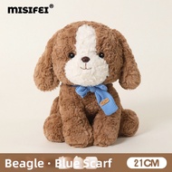 MISIFEI | Beagle Sitting Plush Toy