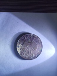 國字圓 殘品 中華民國 開國紀念幣 十文