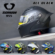 Soman Chin Lift Helmet 2-Layer Glasses