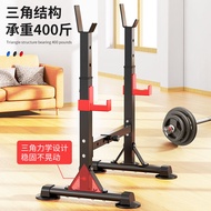 Zhuo Brand Multifunctional Bench Press Rack Fitness Equipment Home Indoor Bench Press Rack Adjustabl