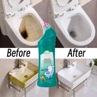 【Fast Shipping】Toilet Cleaner Toilet Bowl Cleaner Pencuci Tandas Paling Berkesan Bathroom Cleaner To