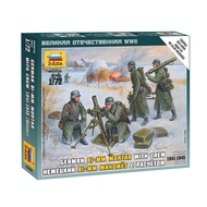 Figure 81-mm mortar with crew 1941-1945 (winter) Scale 1:72 Zvezda