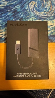 Astell&Kern AK HC2 USB-C DAC Amp Cable