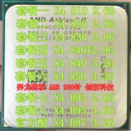 AMD Yilong II X4 810 820 830 840T 850 B93 B95 B97 AM3 Quad Core CPU