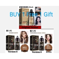 (READYSTOCK)Hair Dye Shampoo Organic Black Hair Colour Shampoo 500ml 植然魅白转黑洗黑露纯植物染发刹-中华禅洗 (1bottle)