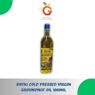 [GreenshineSG]SUVAI COLD PRESSED VIRGIN OIL GROUNDNUT/COCONUT 500ML/1000ML