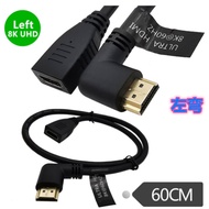 HDMI Lelaki ke Perempuan Versi 2.1 HDMI 8K 4K120HZ/8K60HZ/7680X4320 Kabel Sambungan HD