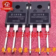 1-5PCS  TO-247  IXGH28N60B3D1 IXFH12N90Q IXFH23N80Q IXFH40N30 IXFX26N120P MOS transistor