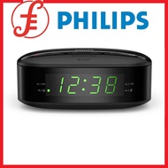 Philips TAR3205/12 radio Clock Digital Black (3205 TAR3205)