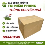 60x40x40 Combo of 10 large moving cartons, cheap storage boxes - Packaging