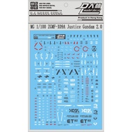 Gundam Decal Gundam MG 1/100 ZGMF-X09A Justice Gundam 2.0