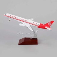 Chunghang Freight a cargo Boeing B757-2 Alloy Simulation Airplane Model 16cm