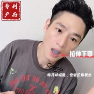 Snoring Anti-Snoring Handy Tool Oral Corrector Anti-Snoring Handy Tool Anti-Snoring Handy Tool Adult