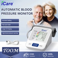 iCare® Original Blood Pressure Monitor Digital With USB bp Monitor Digital Electric Upper Arm High BP Check Machine Automatic Smart High Blood Pressure Check Monitoring Complete Set