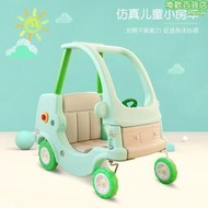 兒童遊戲玩具車淘氣堡公主車塑料四輪滑行助理學步車幼兒園小房車
