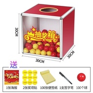 Lottery Lottery Lottery Box Lucky Box Lottery Draw Transparent Box Annual Meeting Ball Props Lottery