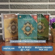 AlQuran Hafalan Al Hufaz Per Juz - Mushaf Al Quran AlHufaz - Cordoba