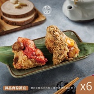 【彭園】 御品肉粽禮盒(4入) X6盒