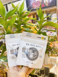 Viên tẩy rửa vệ sinh lồng giặt DAISO Hàn Quốc gói 10 viên