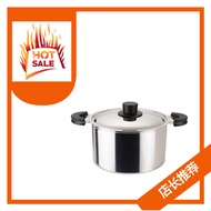 Buffalo Free Series 20cm Sauce Pot BF20