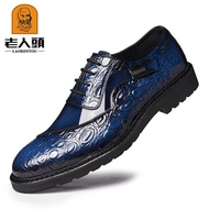 Elderly Head 2026 Autumn Men's First Layer Cowhide Pointed Toe Breathable Business Casual Leather Sh