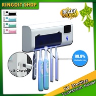 Ringgit Shop  UV Sterilize Toothbrush Holder Storage Box Tooth Brush Sterilization Pembasmi Kuman Gosok Gigi Berus Gigi