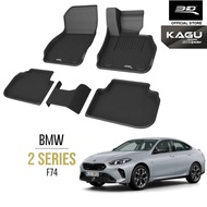 3D KAGU Car Mat BMW 2 Series F74 (2025 - Present)