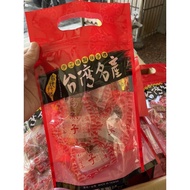 Very Different Bite Of Mullet Roe One Instant 3 Taels Bag Old Gluttony Absolutely Go With Me Really