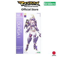 KOTOBUKIYA FG084X FRAME ARMS GIRL DURGA I พร้อมส่ง(งานแท้)
