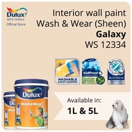 Dulux Interior Wall Paint - Galaxy (WS 12334)  - 1L / 5L