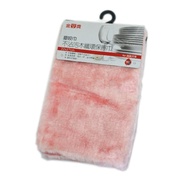 Gold Award Dust Bite Towel Non-Staining Wood Fiber A4232 Wipes Cleaning Towels Dish Cloths [DJ235]