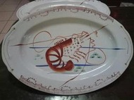 [布列格]早期 老 中型 龍蝦 冷盤 瓷盤 長約:34cm 寬約:23.7cm c162