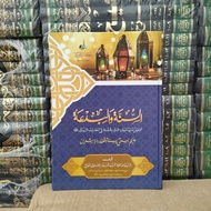 Sunnah wal bid'ah cet Al Barokah