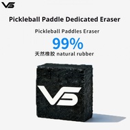 ​ ​ Vispinvo Pickleball Paddle Eraser 99% Natural Rubber Paddle Cleaner For Pickleball Racket Non-Ab