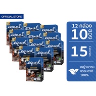 [12 กล่อง] Equal Cafe อิควล คาเฟ่ กาแฟหญ้าหวาน 2in1 รสอเมริกาโน่ ขนาด 10 ซอง 15 แคลอรี