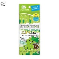 Bitatto - OKUCHI 漱口水(攜帶型)-青提味 11ML X 5‘S【平行進口】