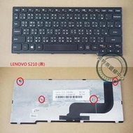 英特奈 聯想 Lenovo S21E-20 80M4 繁體中文鍵盤 S210