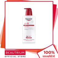 EUCERIN pH5 Very Dry Sensitive Skin Lotion F ผลิตภัณฑ์บำรุงผิวกาย 400ml BEAUTRIUM บิวเทรี่ยม ยูเซอริ