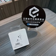 APPLE AirPods 4 (抗噪款) 全新 原廠公司貨《艾森侖通訊_高雄實體店面》《二手機買賣》