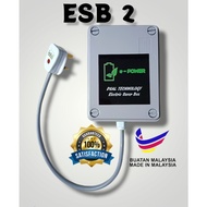 e-POWER Electric Saver Box ESB2 (Dual Technology)/ Electricity Saving Box/ Penjimat Jimat Elektrik/ 