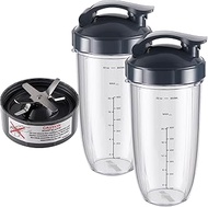 Equust 5-pcs 32oz Cups with Flip-Top To-Go-Lid and Extractor Blade Compatible with NutriBullet Repla