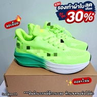 รองเท้าวิ่งP37 (ยี่ห้อกล่องแดง) สีสันสดใส 40-45EU ส่งจากไทย V87B305