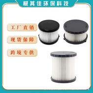 Ready Stock Sale Adapt to DeWalt DCV501HB DCV515 DCV580 Vacuum Cleaner Accessories Filter Mesh Filte