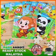 9pcs Animal Wooden Jigsaw Puzzle for Kids Early Educational Toys Baby