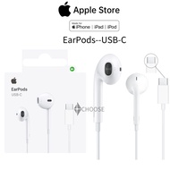 Apple EarPods USB-C connector, iPhone earphones iPhone 171615 seires