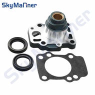 6E7-45331 Drivershaft Housing For Yamaha Outboard Engine 2T 9.9-15HP 93101-20048+682-44315-00,6E7-45