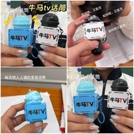 Mini Microphone Keychain Voice Recorder Toy Cute TV Speaker Keyring Gift for Students Friends